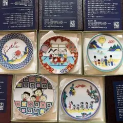 サザエさん展限定グッズ 九谷焼豆皿 5種類コンプリートセット 青郊窯