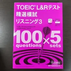 Item thumbnail for item 361a6493-816d-45c9-a394-11278a4e7416