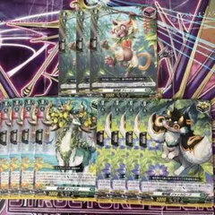 ヴァンガード ストイケイア　トリガーパーツ