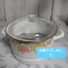 Item thumbnail for item 1ed10c98-cf74-4f5f-b592-faa40abf7552