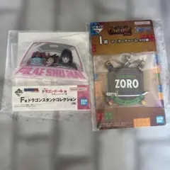 一番くじ ドラゴンボール ワンピース アクリルスタンド チャームのサムネイル