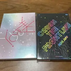 美少年　HiHiJets ライブDVDセット