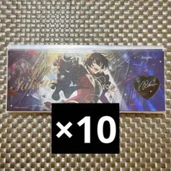 あんさんぶるスターズ！！　心悦チケット　第3弾　朔間凛月