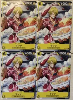 サンジ 25周年エディション プロモ パラレル 4枚セット ワンピース