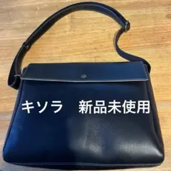 キソラ　新品未使用　レザー フラップショルダーバッグ　期間限定のサムネイル