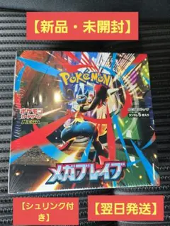 Item thumbnail for item 50f6c0be-ceb7-4d23-af56-7c19d9611cc5