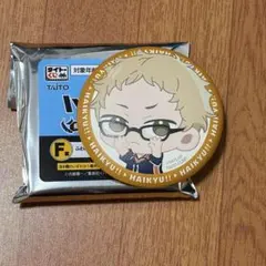 あちこ様 リクエスト 2点 まとめ商品