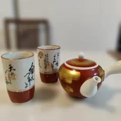 九谷焼 和風陶器茶器セット（急須・茶碗2個）