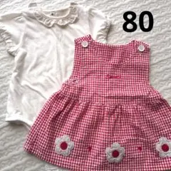 ロンパース、ワンピースセット 80