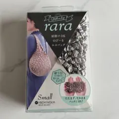 Item thumbnail for item f043d77a-7269-4cdd-8a4e-94719b68d54d