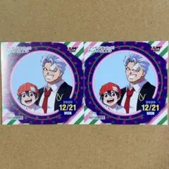 アンデッドアンラック　366日ステッカー　365日ステッカー　2枚セットのサムネイル
