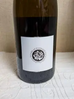 2026年最新】Beaupaysageの人気アイテム - メルカリ