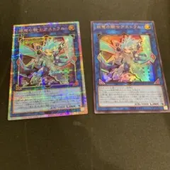 双穹の騎士アストラム　シクレア