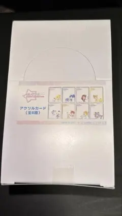 アイカツ　サンリオ　アクリルカード　コンプリート