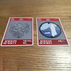 Item thumbnail for item 5737a79f-275f-4988-b3db-4e414ead2583