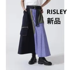 訳あり新品 リズレー RISLEY ロングスカート ブルー ネイビー ストライプのサムネイル
