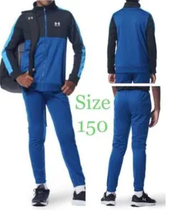 [新品] アンダーアーマー キッズ セットアップ