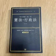 Item thumbnail for item 940bbe45-bb75-47d4-85d9-a7b51be47697