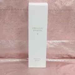 モイスチャー ブースト エマルジョン 50ml モイスチャー ブースト エマルジョン 50ml - メルカリ