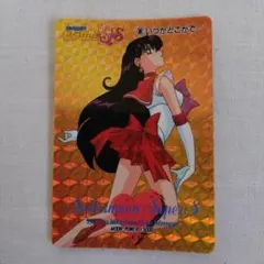 Item thumbnail for item 8d415f7d-7db2-4e94-8f94-0e640db02336