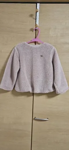 Item thumbnail for item 03541e15-fa41-4f73-80b7-4c692707bd1d