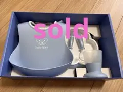 【新品未使用】ベビービョルン ディナーセット