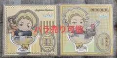 呪術廻戦　まるくじ　ちゃぽんっ！　七海　アクリルジオラマ　アクスタ