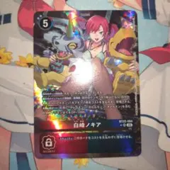 2026年最新】ノキア パラレルの人気アイテム - メルカリ