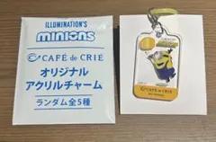 CAFE de CRIEコラボ ミニオン アクリルキーホルダー