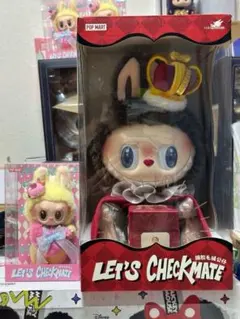 THE MONSTERS Let's Checkmate ぬいぐるみ　2点セット
