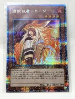 i*r様 【25thシク】 クオシク アートコレクション まとめ売り