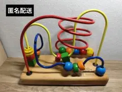 BorneLund ボーネルンド JoyToy ルーピング 知育玩具 - メルカリ