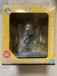 Item thumbnail for item 0e50d2f6-5b82-4929-a088-aded577c32c9