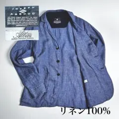 【アルビニ　リネン】Joseph Abboud リネンジャケット ブルー Mのサムネイル