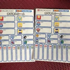 Item thumbnail for item 40d40db6-b24e-49e5-952a-b5aa0dcf03f8