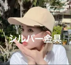 【新品】しいちゃん　完全遮光完全撥水キャップ　ベージュ 新品】しいちゃん 完全遮光完全撥水キャップ ベージュ