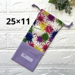 Item thumbnail for item c3ded04a-615b-4140-bde9-bc1c5e143d1e