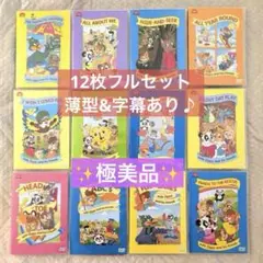2026年最新】Zippy and his friends 12の人気アイテム - メルカリ