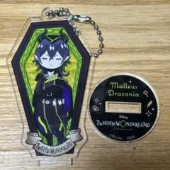 マレウス・ドラコニア トレーディングアクリルスタンドキーホルダー 扉Ver.