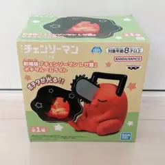 2026年最新】チェンソーマン レゼ篇 ポチタ ルームライトの人気