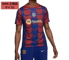 ⭐️新品未使用 NIKE⭐️FCバルセロナ アカデミー プロ SE プレマッチ
