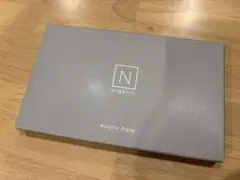 【新品・未使用品】N organic アクリルプレート