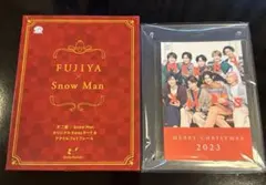 不二家×SnowMan オリジナルXmasカード＆アクリルフォトフレーム