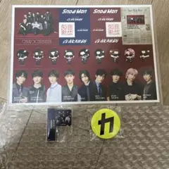 SnowMan 音故知新 アルバム購入特典　ステッカー　缶バッチ　スタンプ