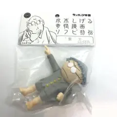 2026年最新】水木しげる ソフビの人気アイテム - メルカリ
