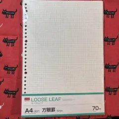 DAISO A4 ルーズリーフ ？枚 5mm方眼のサムネイル