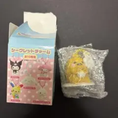 シークレットチャーム　ぐでたま