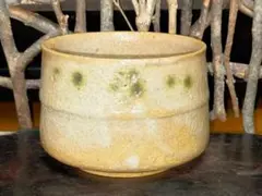 301【井戸茶碗】 /骨董品 古美術 アンティーク 古玩 - メルカリ