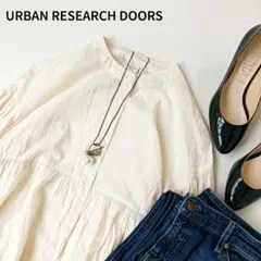 美品♡アーバンリサーチドアーズ24SSティアードブラウス ギャザー チュニックg