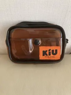 KiU ポーチ ブラウンのサムネイル